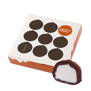 春華堂オンラインショップ カカオの雫 9ヶ入