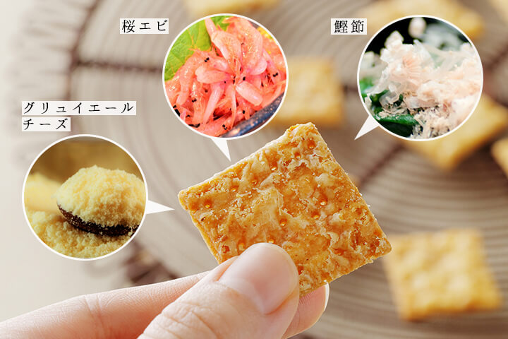 イメージ写真