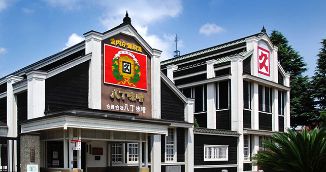 カクキュー本社 社屋は歴史的文化財