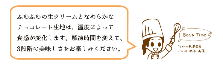 イメージ写真
