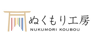 ぬくもり工房