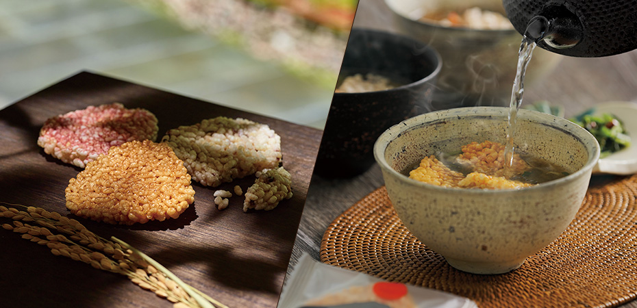 きづつみイメージ