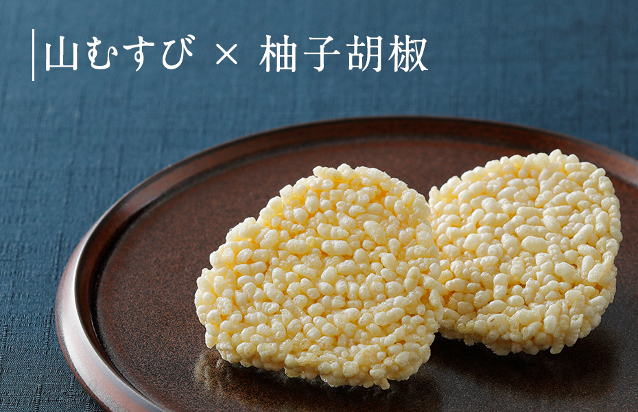 小熊と五穀屋の共通素材「米」へのこだわり