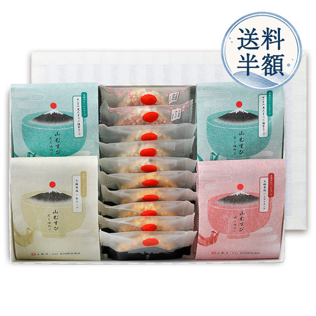 きづつみ 山むすび だしゆのこ 4食セット(三)JAL｜和菓子通販は五穀屋