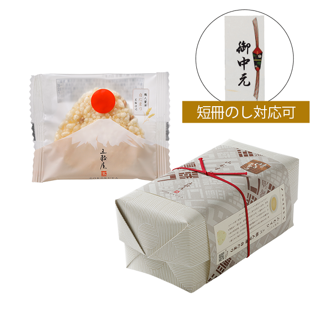 ai☆　飲む白玉×5袋 山むすび 職人醤油 白たまり10枚入｜五穀屋（ごこくや）オンラインショップ