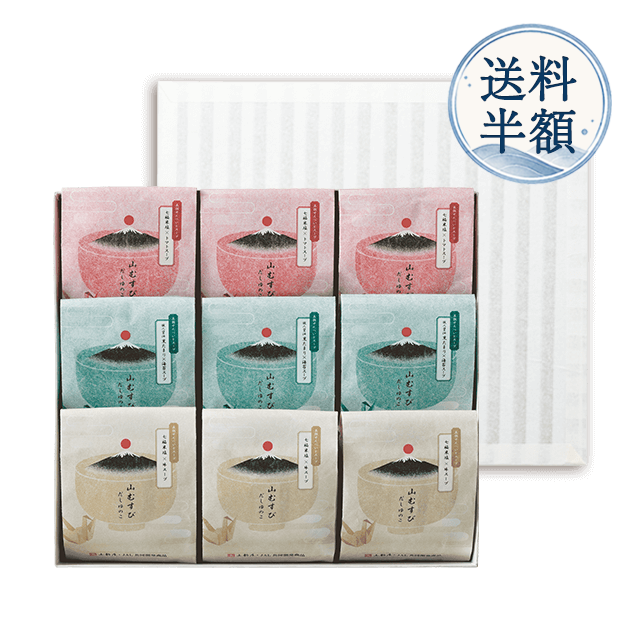 きづつみ だしゆのこ 9食セットJAL｜和菓子通販は五穀屋,おもたせ贈答