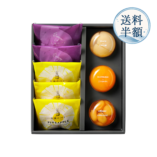 NIPPONの果実 4個入 | 和菓子洋菓子の通販は春華堂,静岡 お中元