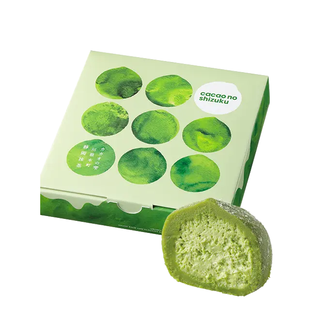 カカオの雫 静岡抹茶 9ヶ入 | 和菓子洋菓子の通販は春華堂,静岡 お中元