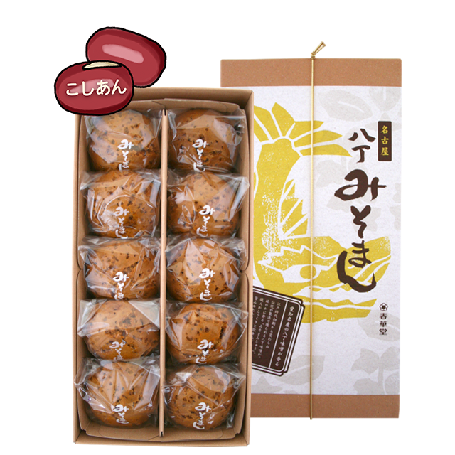 名古屋八丁みそまん　10ヶ入