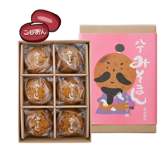 八丁みそまん らぶいで候 6個入