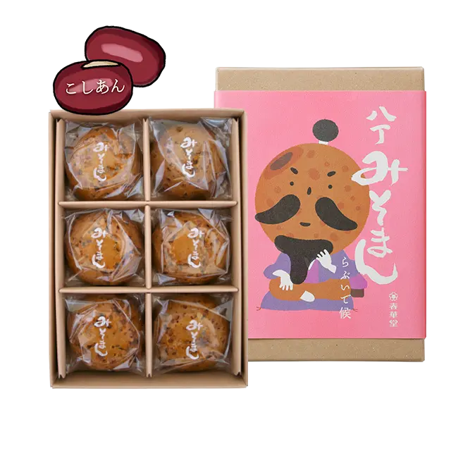 饅頭様♡ 専用です 八丁みそまん らぶいで候 6個入｜春華堂オンラインショップ（しゅんか