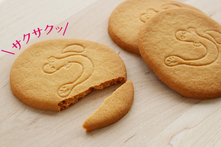 うなぎサブレ | 春華堂オンラインショップ（しゅんかどう