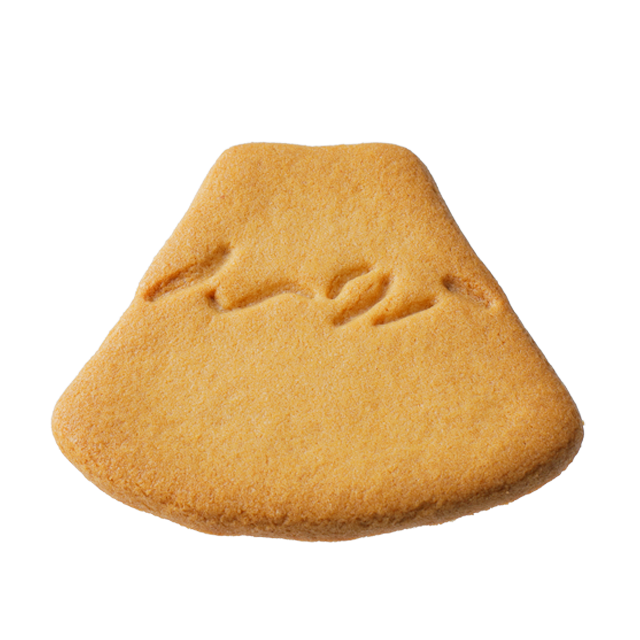 山