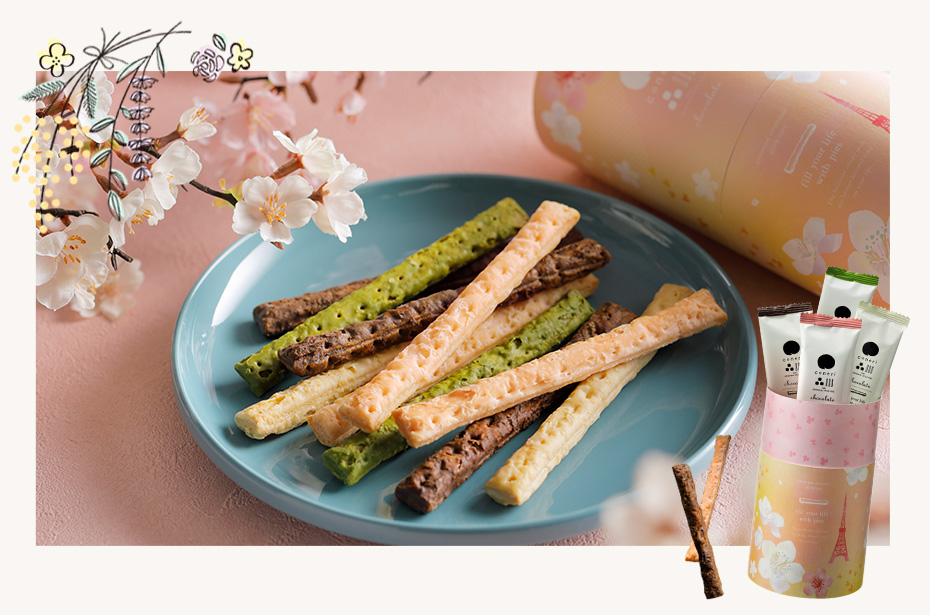 こねりアソートスプリング