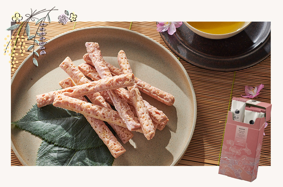 こねり御殿山さくら