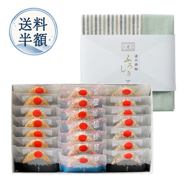きづつみ（三）・ 風呂敷若葉（小）