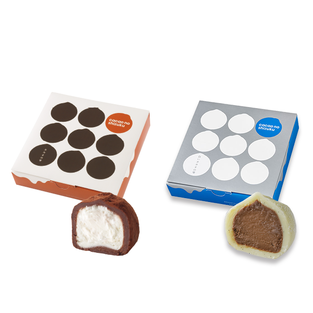 カカオの雫セット(カカオ、ホワイト)