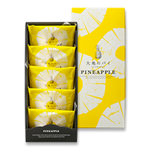 春華堂オンラインショップ 大地のパイ 春華堂オンラインショップ 大地のパイ