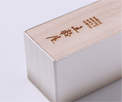 五季