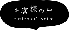 ,羊羹,栗,栗蒸し羊羹